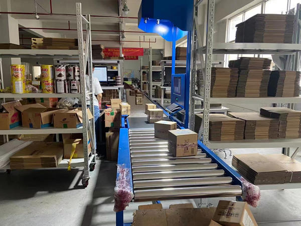 博程云倉自動稱重機